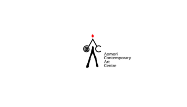 Aomori Contemporary Art Centre (ACAC)