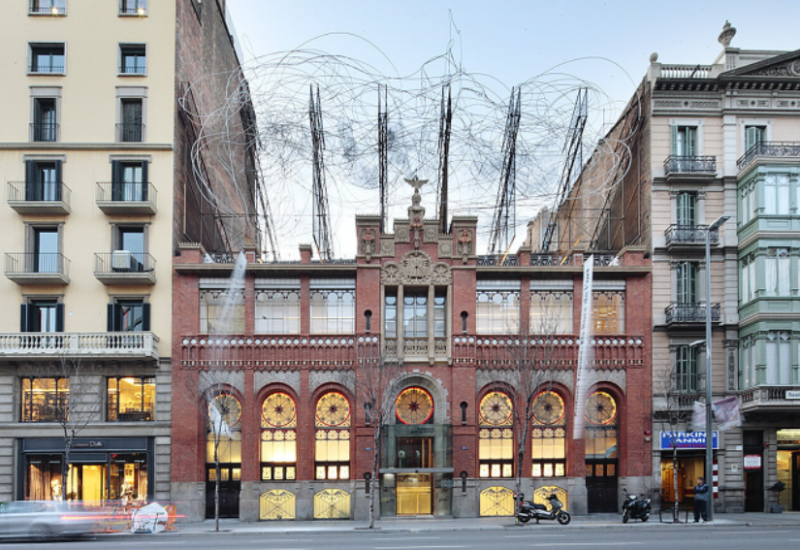 Fundació Antoni Tàpies