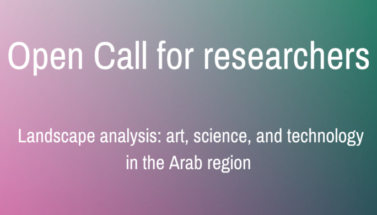 Open Call for researchers